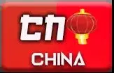 gambar prediksi CHINA POOLS togel akurat bocoran Kayatoto77